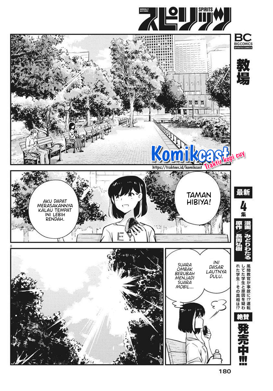Kekkon Surutte, Hontou Desu ka? Chapter 58 Gambar 9